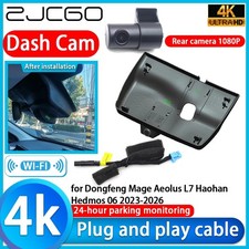 for Dongfeng Mage Aeolus L7 Haohan Hedmos 06 4K Video DVR Dash Cam Front Camera