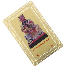 Chinese Fengshui Tai Sui Amulet Card 2025 Gold Brass Decorative Luck Protection