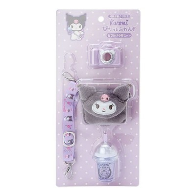 Pitatto Frenz Sewing Doll Accessories Shoulder Strap Cute Outfit Set Ages 3+