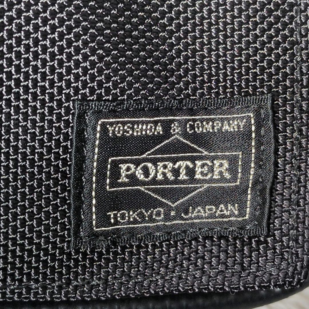 level current model with Maglite Porter Heat shou… - image 8