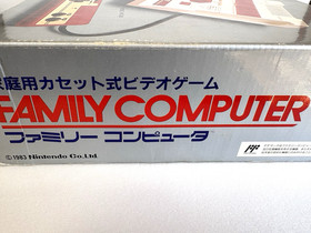 Nintendo Famicom HVC-001 Console w/Box Manual RF Switch AC Adapter Japan Vintage