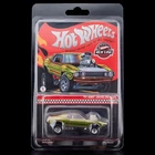 Mattel Hot Wheels Red Line Club '71 AMC Javelin AMX HMY23