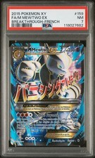 CARTE POKEMON M MEWTWO EX 159/162 FULL ART PSA 7 XY IMPULSION TURBO
