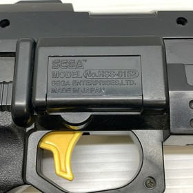 NEW Sega Saturn Virtua Gun Controller HSS-0152 Yellow Start SS