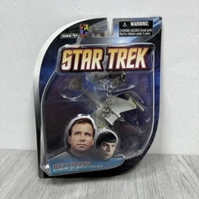 Star Trek Keychain - Klingon D7 Battle Cruiser - NEW