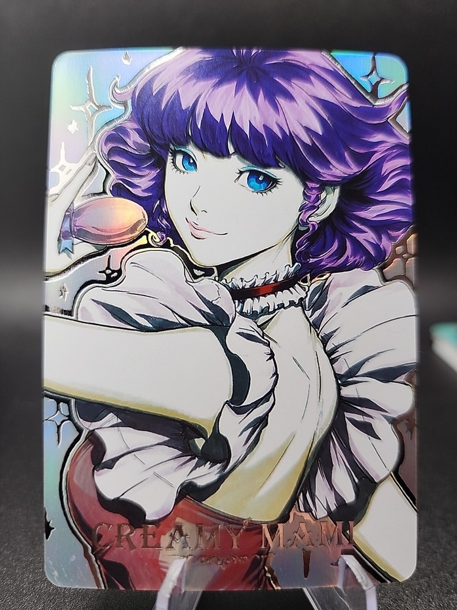 Creamy Mami　クリィミーマミ　trading card　トレカ　69 Amazon.co.jp: Creamy Mami クリーミーマミ trading card トレカ