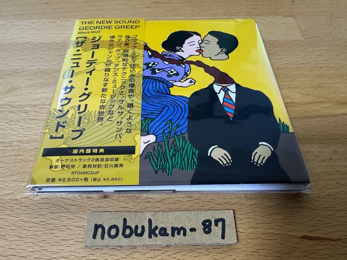 Geordie Greep The New Sound w/2 Bonus Track From Japan CD | eBay