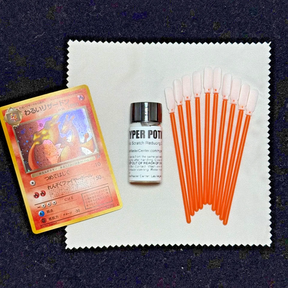 HYPER POTION 🧪 Pokemon Card Holo Scratch Reducing Cream ✨ Works for Grading! - Image 3 of 4