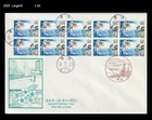 Tourism,Cruise ship,Dolphin,Sea Gull,Bird,Flower, TOTTORI EXPO,Japan 1997 FDC