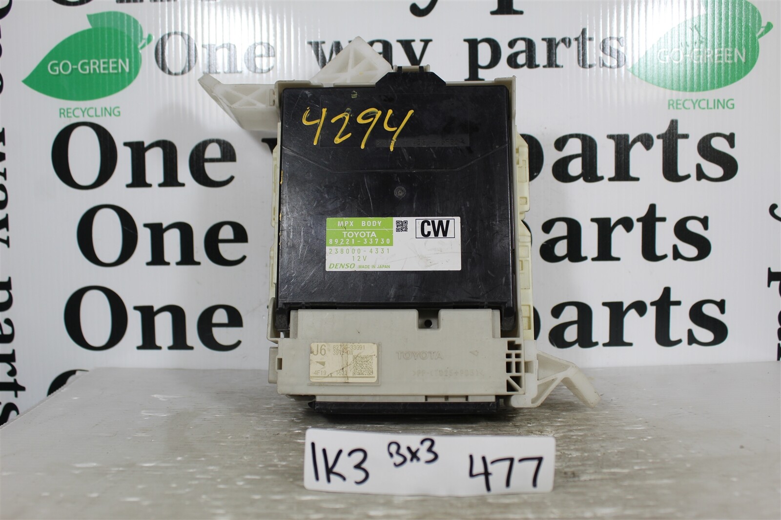 14 Lexus Es300h 89221-33730 Multiplex Network BCM BCU Body Control  