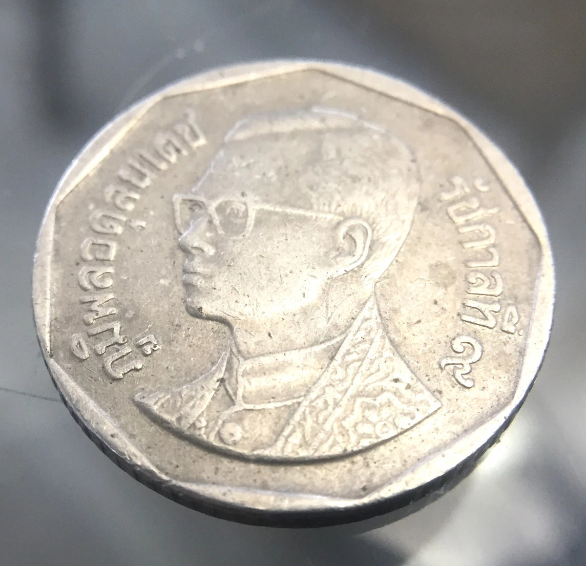 泰国5 泰铢的泰国硬币| eBay