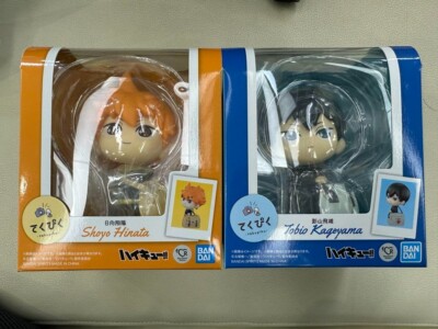 Zhongkaihua Lot De 4 Figurines Haikyuu Hinata Shoyo En PVC