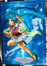 TENCHI MUYO UNDERLAY RYO OH KI  VINTAGE SHITAJIKI PENCIL BOARD 1994 PIONEER RARE
