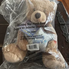 Vtg 2006 RUSS BERRIE SHINING STARS MUSICAL TAN 9" BEAR - NEW MINT IN BAG w/tags