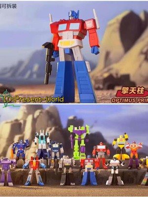 POP MART Transformer Generations Series Blind Box Figure Hot New Gifts Toys!