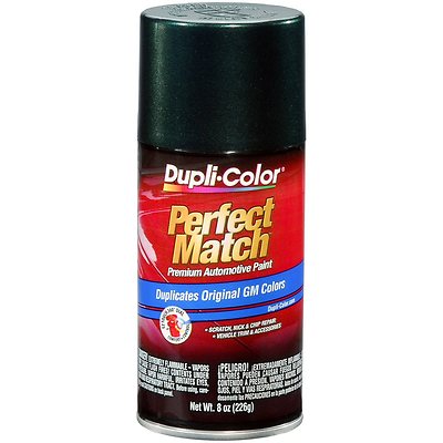 Dupli-Color Amazon.com: 両面 SPRAY AUTO DUPLI-CULOR アメリカ 看板 ヴィンテージ MC202 Paint Spray Automotive Metalcast 置物