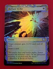 Magic Strixhaven Mystical Archive Card Prices | Free MTG STA Price Guide