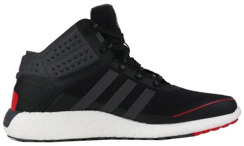 Rocket Boost Adidas Boost High Cut Adidas Rocket Boost Mid-Top