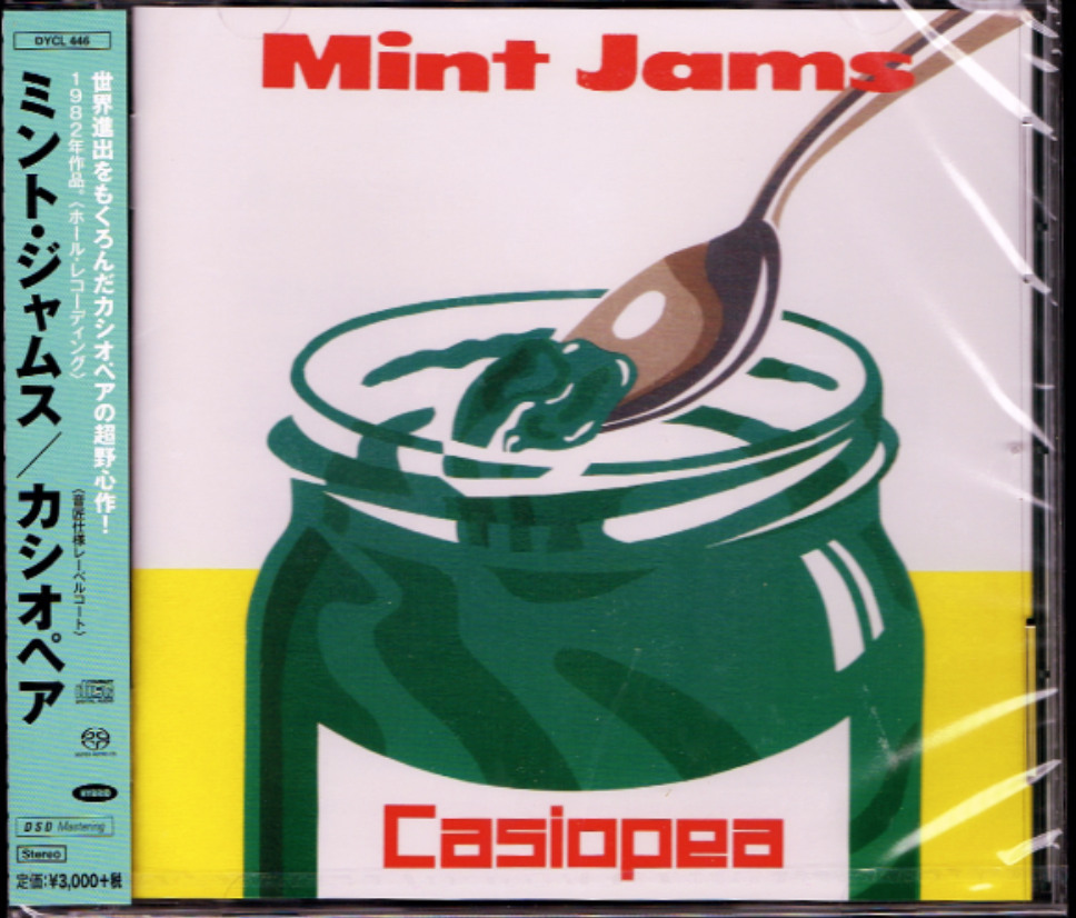 CASIOPEA Mint Jams Hybrid SACD JAPAN CD DYCL 446 NEW s8973 | eBay