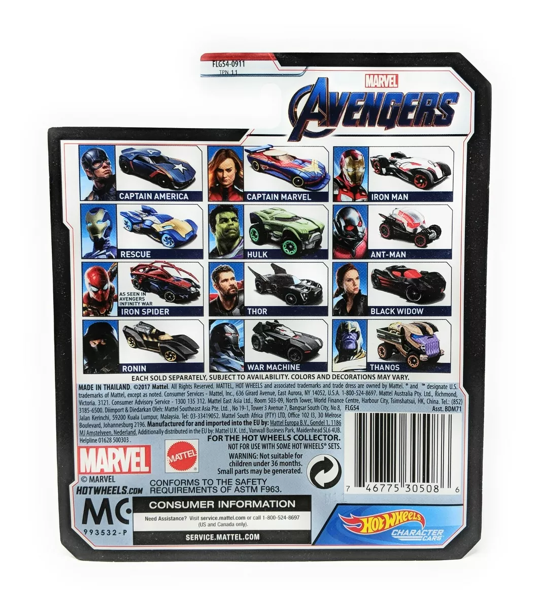 Bdm71 hot wheels sales