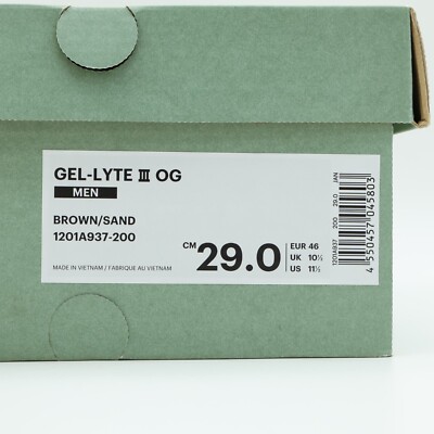 1201A937-200 COSTS Asics Gel-Lyte 3 OG Cane Vine Brown Pea 1201A937-200 COSTS Asics Gel-Lyte 3 OG Cane Vine Brown Pea