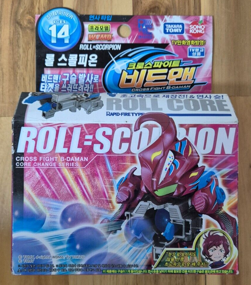 Takara Tomy Cross Fight B-Daman CB-14 ROLL=SCORPION Starter