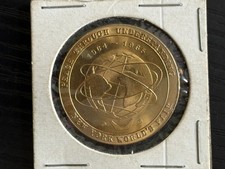 1964-65 NEW YORK WORLD'S FAIR - PEACE THROUGH UNDERSTANDING- 35 mm - ME5652