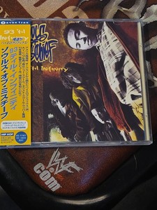 Souls of Mischief | eBay