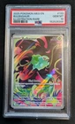 2025 Pokémon PSA 10 Bulbasaur #133/132 Mega Evolution Base Set Illustration Rare
