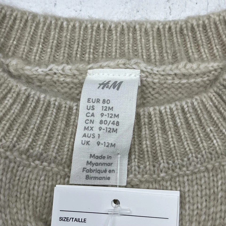 H&M свитер ребенка 12 месяцев бежевый кабель трикотажа Crewneck кнопка плеча длинным рукавом - Изображение 4 из 4