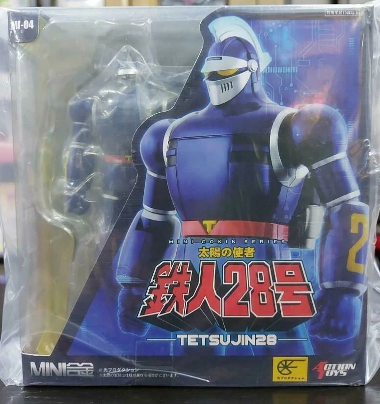 tetsujin 28 figure products for sale | eBay