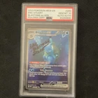 Blastoise ex Special Illustration Rare 200/165 151 Holo PSA 10 Auto Eric Stuart