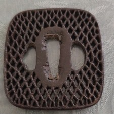 Tsuba garde de sabre/katana en métal ajouré marron, garde de lame accessoire