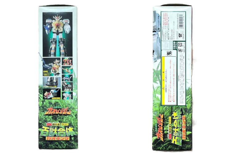 Power Rangers Wild Force Megazord Gaoranger DX Gaoking Bandai B1