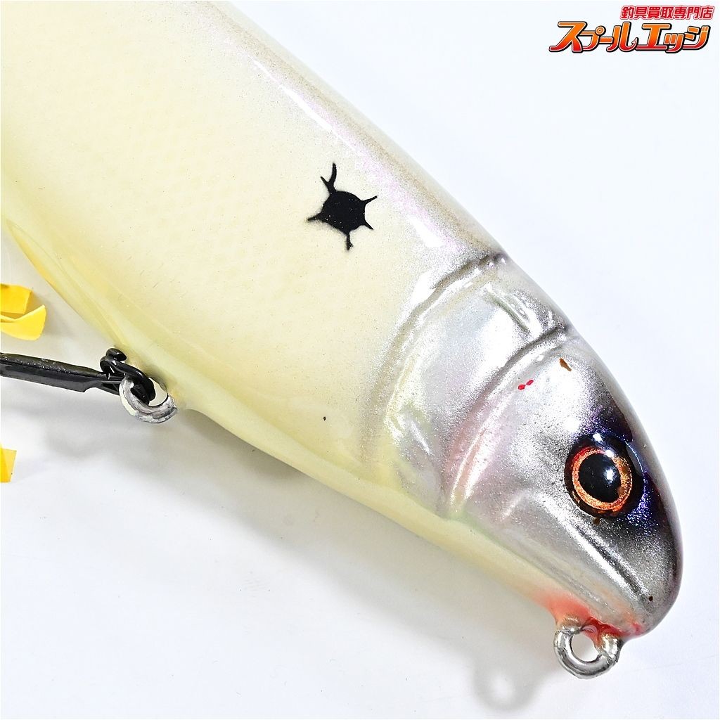 BlackDog LUNKER PUNKER 8