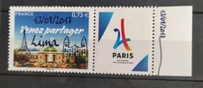 TIMBRE France 2017 N° 5144A JO PARIS 2024 Surchargé LIMA Neuf** luxe