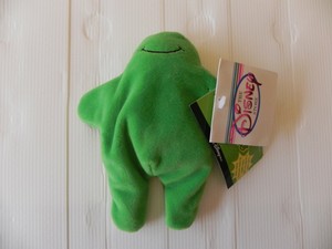 flubber plush