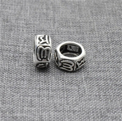 2 Sterling Silber Om Mani Padme Hum Perle f��r Armband Halskette