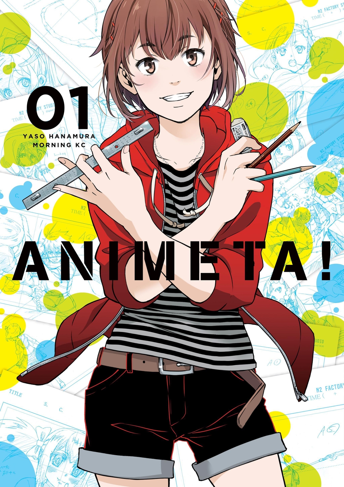Thumbnail - Animeta Volume 1 | Yaso Hanamura | Englisch | Taschenbuch | 2019 |