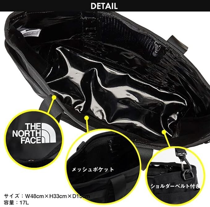 THE NORTH FACE EXPLORE UTILITY Tote Shoulder Bag 2WAY Black THE NORTH FACE EXPLORE UTILITY Tote Shoulder Bag 2WAY Black