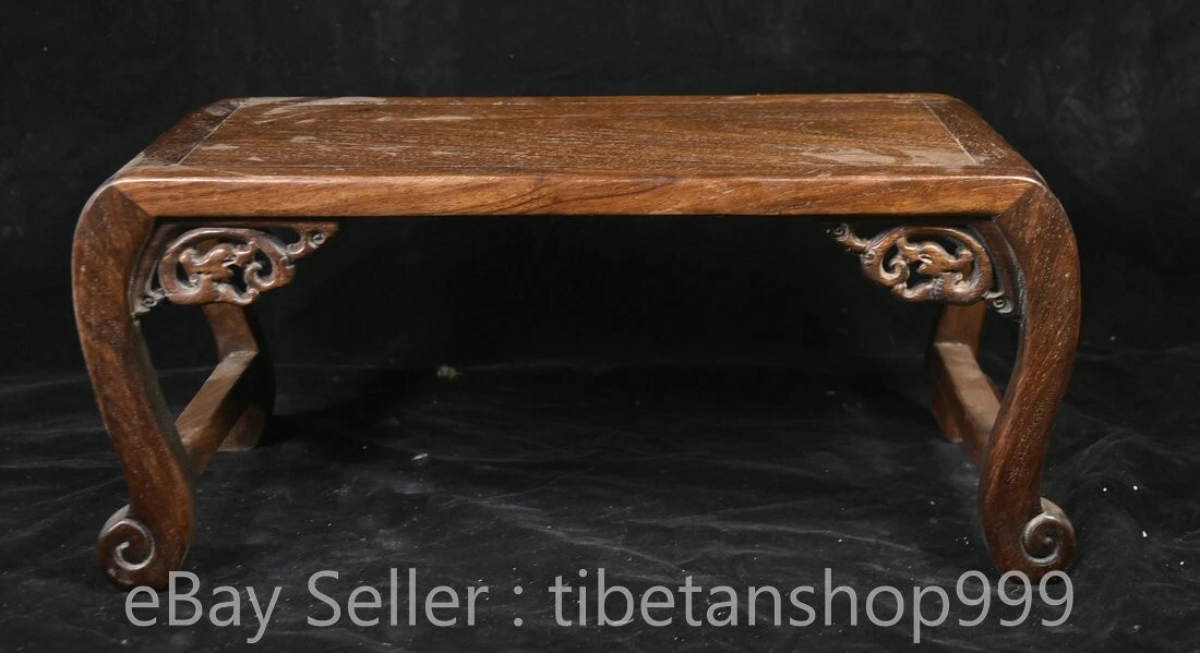 黄花梨| eBay