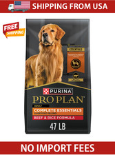 Purina Pro Plan Adult Shredded Blend Beef  Rice Formula Dry Dog Food, 47-lb bag