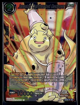 Dragon Ball Super TCG | Janemba, Lighthearted Destroyer | EX05-01 EX | LP