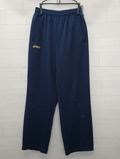 Kanagawa Prefecture Tomei Junior High School Track Pants Bottom  0303270 