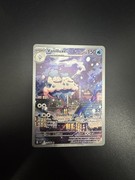 Pocket Scout - Vanilluxe 110/086 AR SV11W White Flare English Pokemon Card TCG