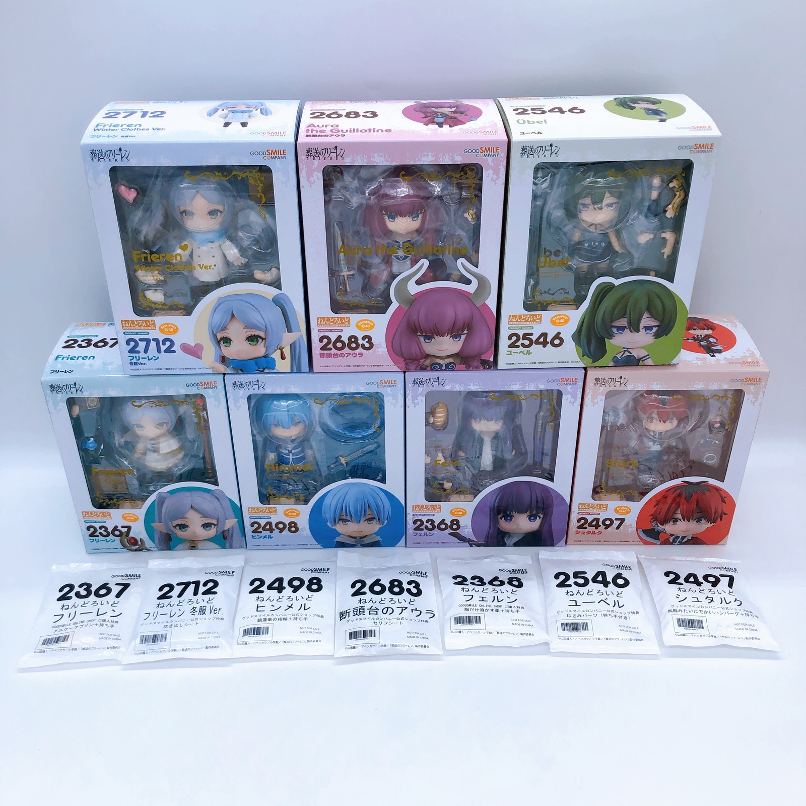 Frieren Fern Himmel Stark Ubel Aura Nendoroid SET Figure 7pcs with Bonus 7pcs