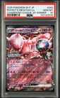 Rare Champions League ‘26 Winner PSA 10 Pokemon Rocket Mewtwo Promo 043/M-P JPN