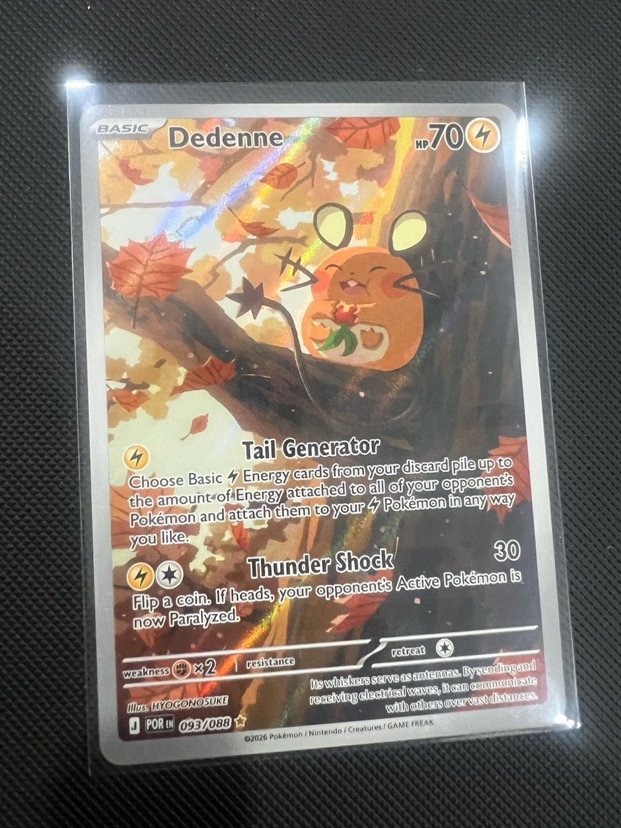 Dedenne - 093/088 Pokémon TCG