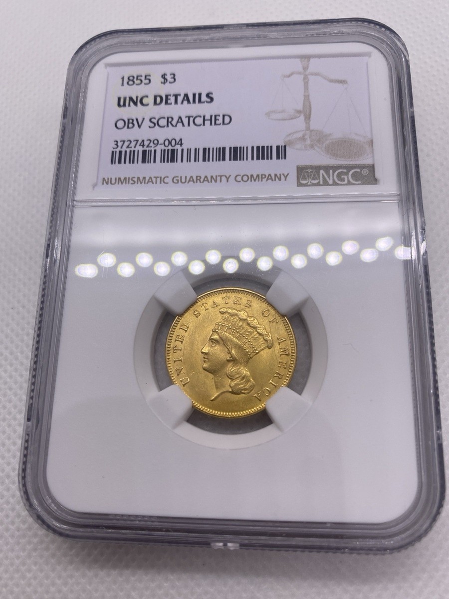 希少 プトレマイオス3世 古代 NGC認証 希少 プトレマイオス3世 古代コイン NGC認証