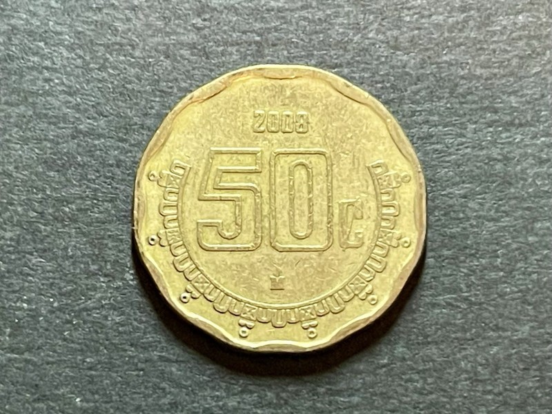 Mexico 🇲🇽 50 centavos • 2008-M KM# 549 - 22mm - Combined Shipping!
